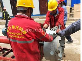 河南中鋁集團(tuán)，循環(huán)水管道帶壓開孔順利完成